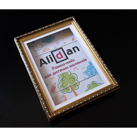 Золотая рамка-кейс для детских рисунков А4