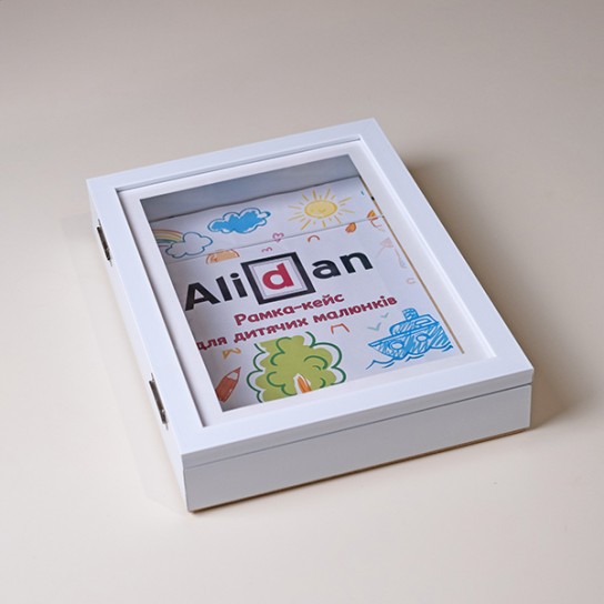 Рамка для детских рисунков белого цвета А4 увеличенного размера